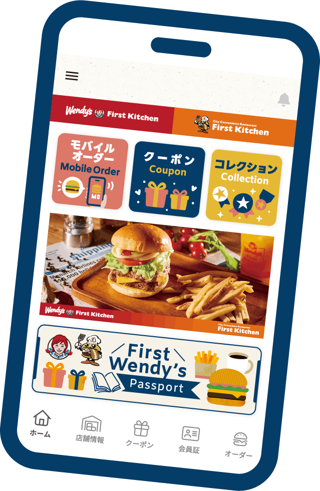ファーストキッチンハンバーガー３万円分My First Card ウェンディーズアプリで利用 公式アプリ リニューアルしました - Wendy's x First Kitchen