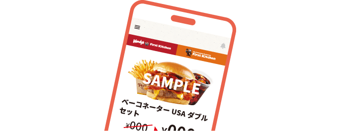 公式アプリ リニューアルしました - Wendy's x First Kitchen 公式アプリ リニューアルしました - Wendy's x First Kitchen